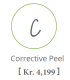 CORRECTIVE PEEL